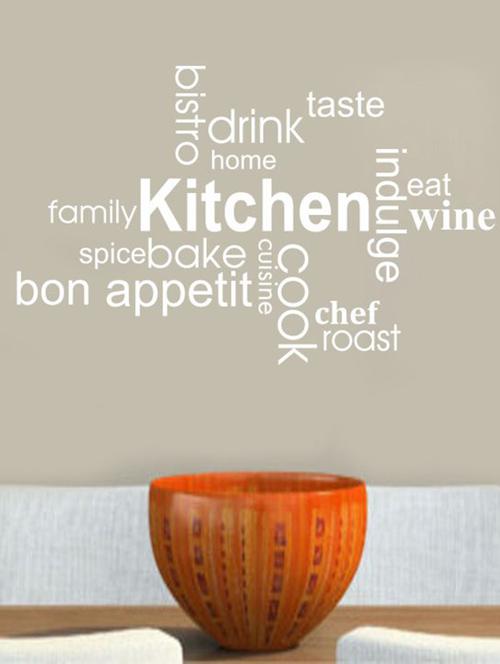 decorative kitchen text wall decal - 12400854 - Very Small Image - 1