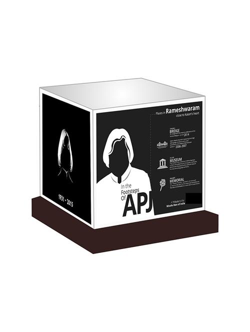 dr. apj kalam night lamp - 12503567 - Very Small Image - 1