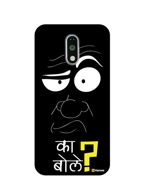 customizable hamee original cover thin fit plastic hard back case cover for motorola moto x force ka bole - 12698204 - Very Small Image - 1