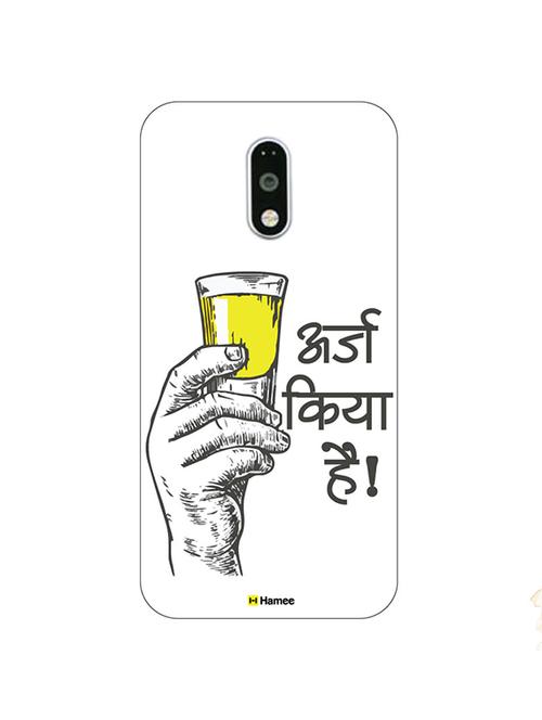 customizable hamee original cover thin fit plastic hard back case cover for gionee s6s arj kia hai - 12699618 - Very Small Image - 1