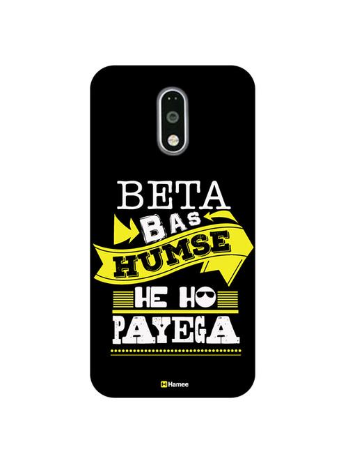 customizable hamee original cover thin fit plastic hard back case cover for gionee s6s beta bus hmse hi hopyega - 12699620 - Very Small Image - 1