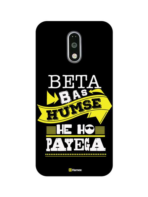 customizable hamee original cover thin fit plastic hard back case cover for motorola moto g turbo beta bus hmse hi hopyega - 12703550 - Very Small Image - 1