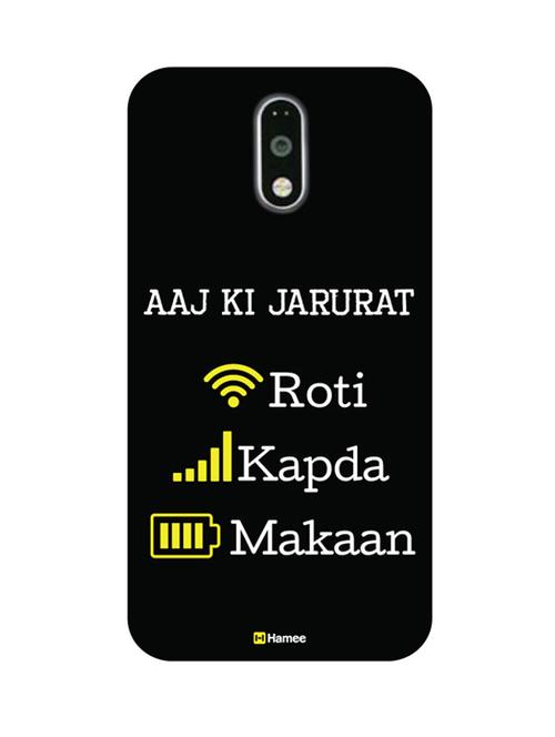 customizable hamee original cover thin fit plastic hard back case cover for motorola moto g turbo aaj ki jarurat - 12703578 - Very Small Image - 1