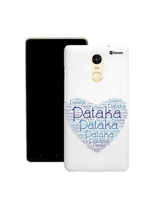 customizable hamee original cover thin fit plastic hard back case cover for motorola moto g turbo (pataka heart) - 12703887 - Very Small Image - 1