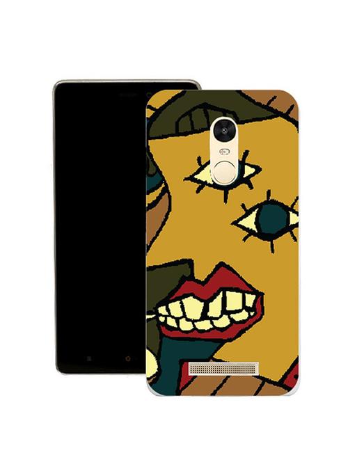 hamee original japanese cover thin fit plastic hard back case cover for lenovo vibe k5 note (mustard face with lips) - 12706387 - Very Small Image - 1