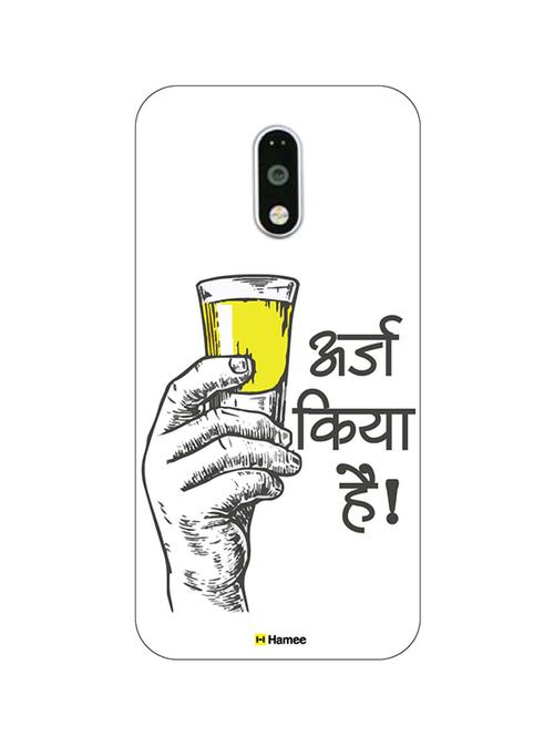 customizable hamee original cover thin fit plastic hard back case cover for coolpad note 5 arj kia hai - 12711702 - Very Small Image - 1