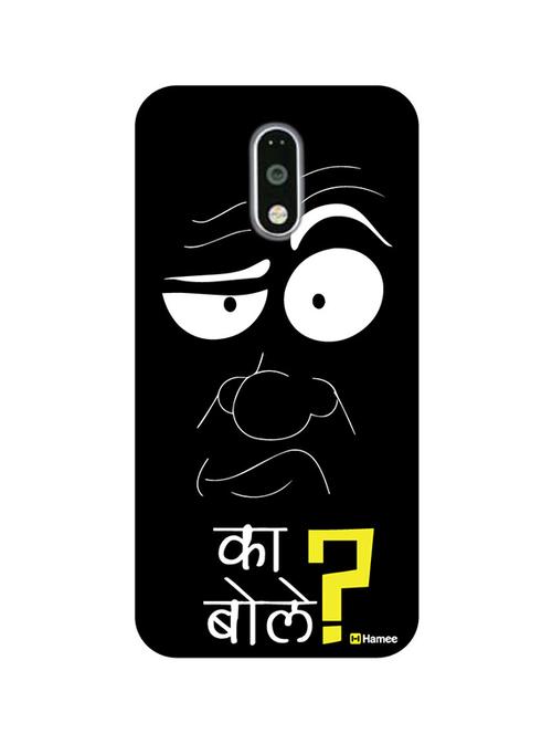 customizable hamee original cover thin fit plastic hard back case cover for coolpad note 5 ka bole - 12711706 - Very Small Image - 1