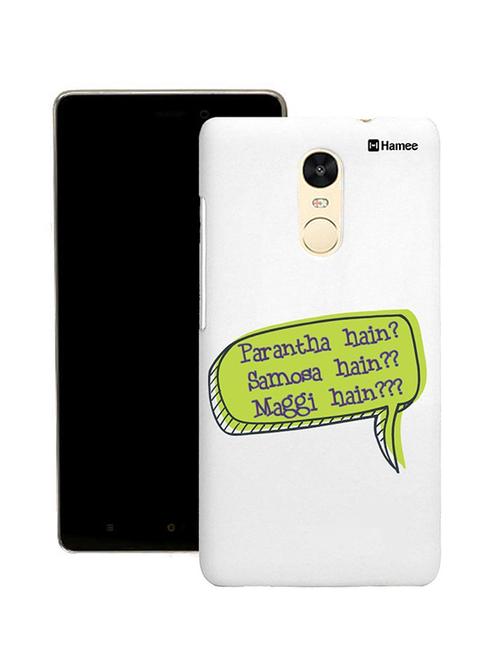 customizable hamee original cover thin fit plastic hard back case cover for coolpad note 5 (college canteen food) - 12711947 - Very Small Image - 1