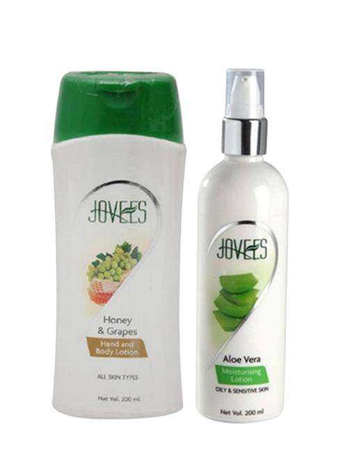 jovees skin care kit - 12812891 - Very Small Image - 1