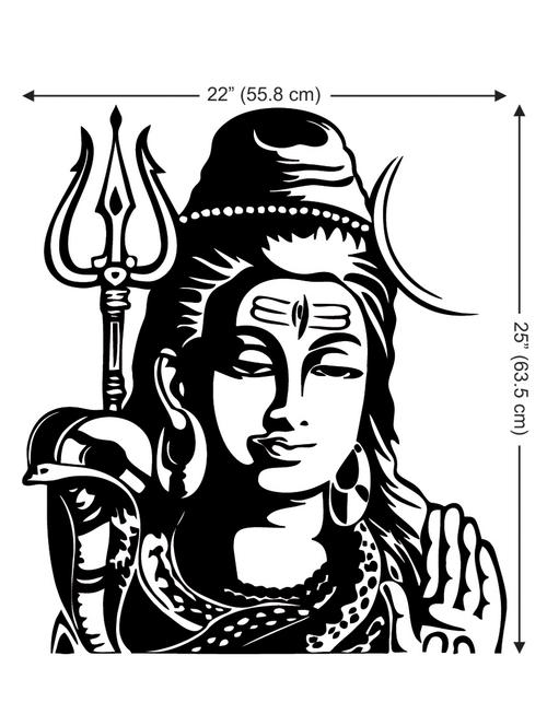 Black Vinyl Shiv Ji Wall Decal - 1282989 - Very Small Image - 1
