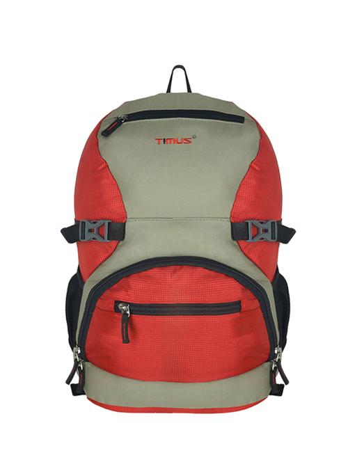 red polyester backpack - 12952871 - Very Small Image - 1