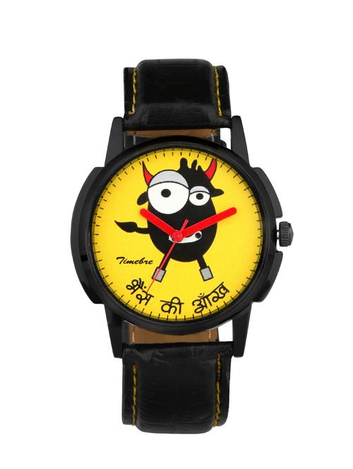 timebre men funny  casual analog watch - 13086358 - Very Small Image - 1