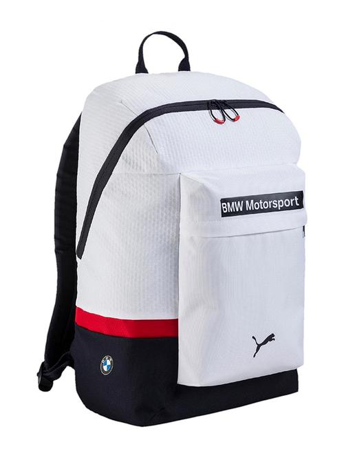 white polyester backpack - 13112638 - Very Small Image - 1