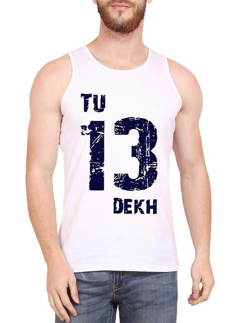 white printed vest - 13142093 - Very Small Image - 1