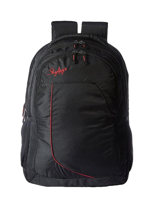 Black Polyester Backpack - 13163191 - Very Small Image - 1