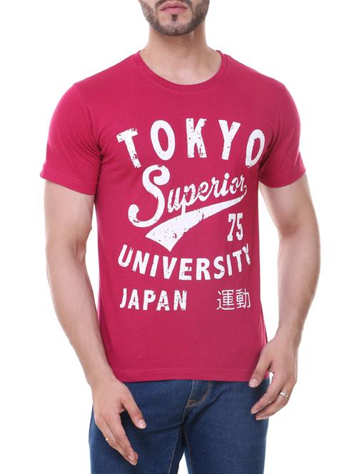 maroon cotton t-shirt - 13313747 - Very Small Image - 1