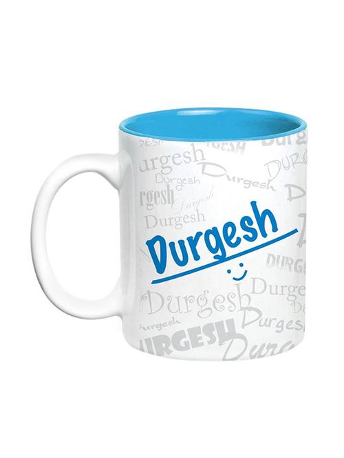 Durgesh Name Gift  Ceramic Inside Blue Mug Gifts For Birthday - 13398605 - Very Small Image - 1