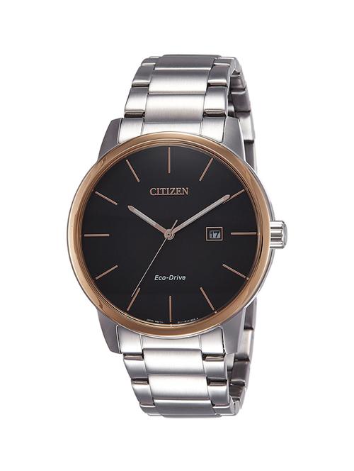 citizen analog black dial men's watch - bm6964-55e - 13437463 - Very Small Image - 1