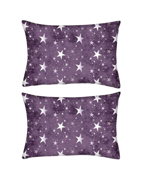 snoogg pack of two multiplr grey stars rectangle toss throw pillow cushion cover decoarative pillow case 14 x 07" - 13573091 - Very Small Image - 1