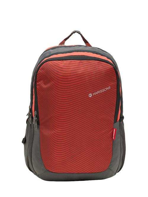 red polyester backpack - 13667153 - Very Small Image - 1