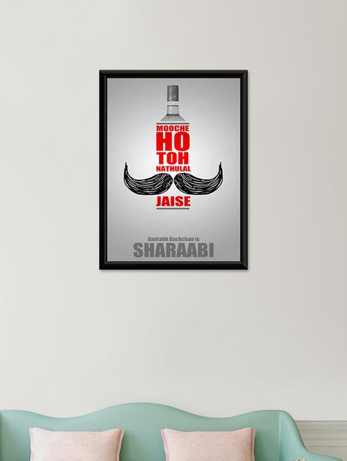 amazing bollywood wall poster (with frame) - 13715897 - Very Small Image - 1