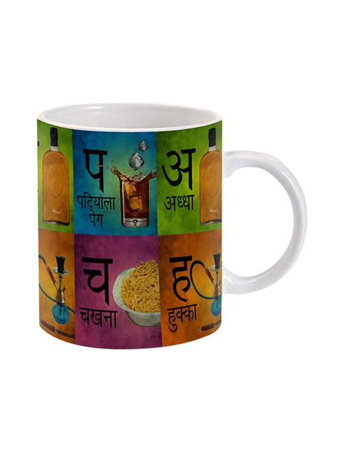 mooch wale hindi alphabests our style ceramic mug - 13738176 - Very Small Image - 1