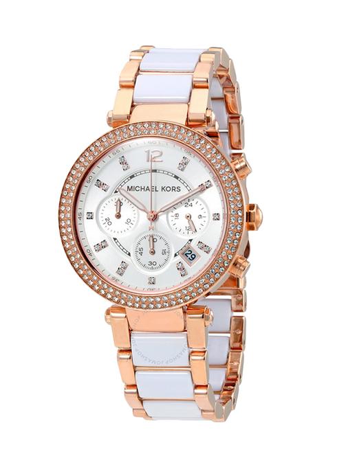 michael kors white dial watch for women - mk5774 - 13759610 - Very Small Image - 1