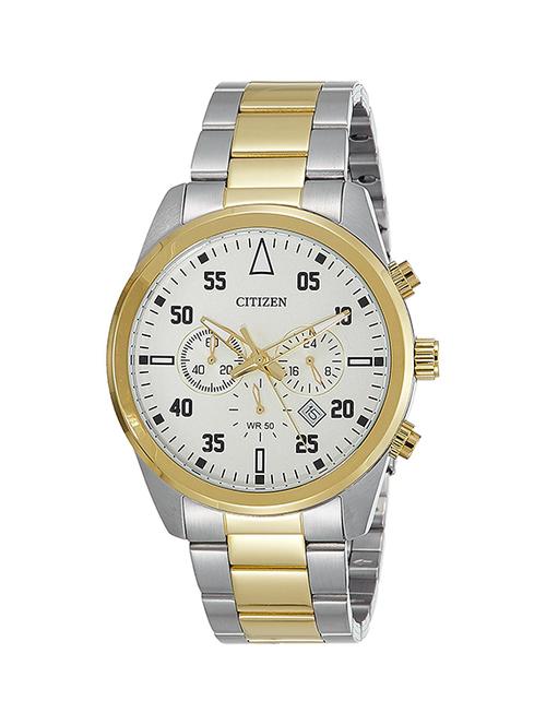 citizen white dial  chronograph watch for men - an8094-55p - 13777313 - Very Small Image - 1