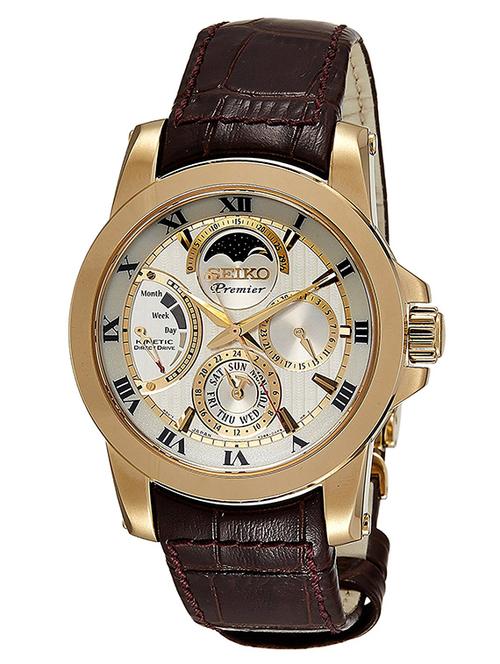 seiko white dial watch for men - srx014p1 - 13786832 - Very Small Image - 1