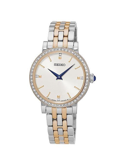 seiko white dial analog watch for women - sfq810p1 - 13790984 - Very Small Image - 1