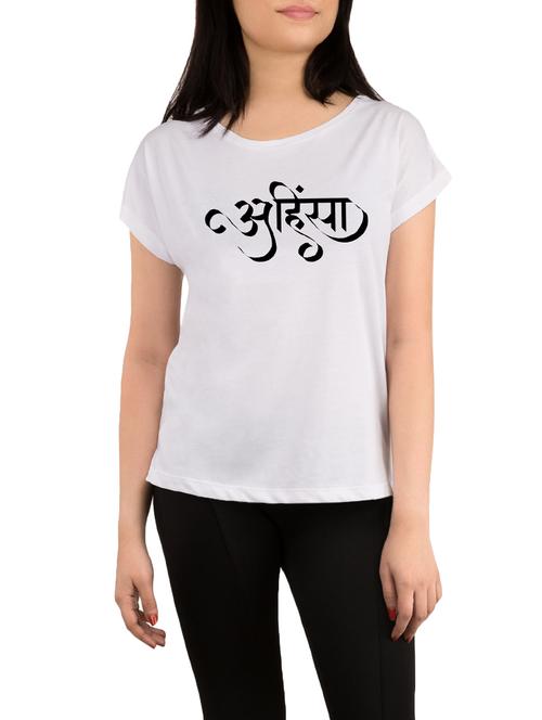 white printed regular tee - 13800581 - Very Small Image - 1
