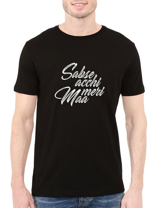 black cotton t-shirt - 13861446 - Very Small Image - 1