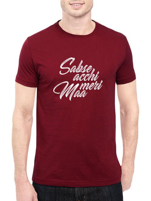 maroon cotton t-shirt - 13861447 - Very Small Image - 1