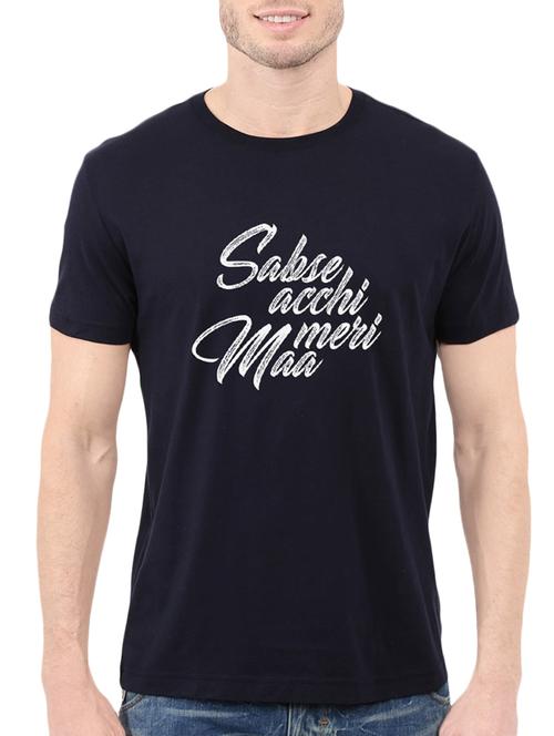 navy blue cotton t-shirt - 13861448 - Very Small Image - 1