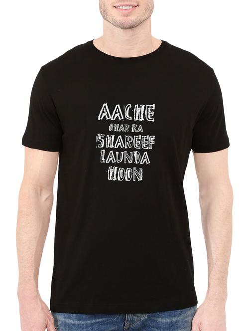 black cotton t-shirt - 13861455 - Very Small Image - 1