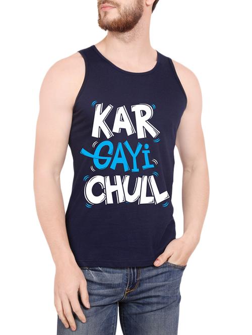 blue cotton vest - 13884983 - Very Small Image - 1