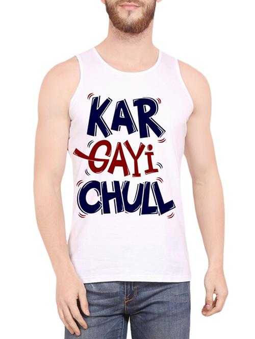 white cotton vest - 13884984 - Very Small Image - 1