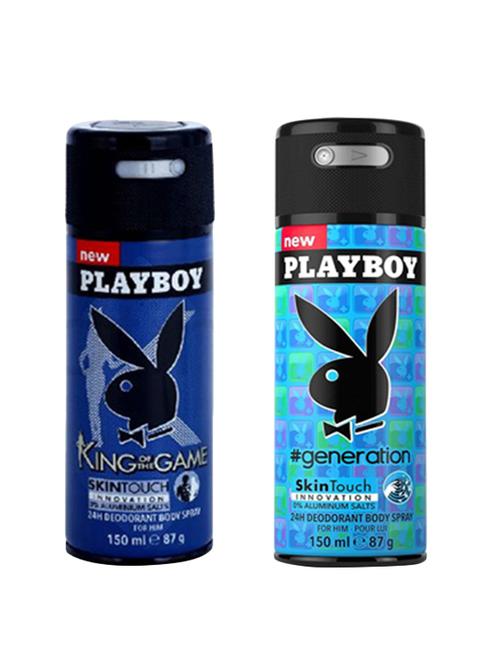 playboy king of the game & generation deo - 14003283 - Very Small Image - 1