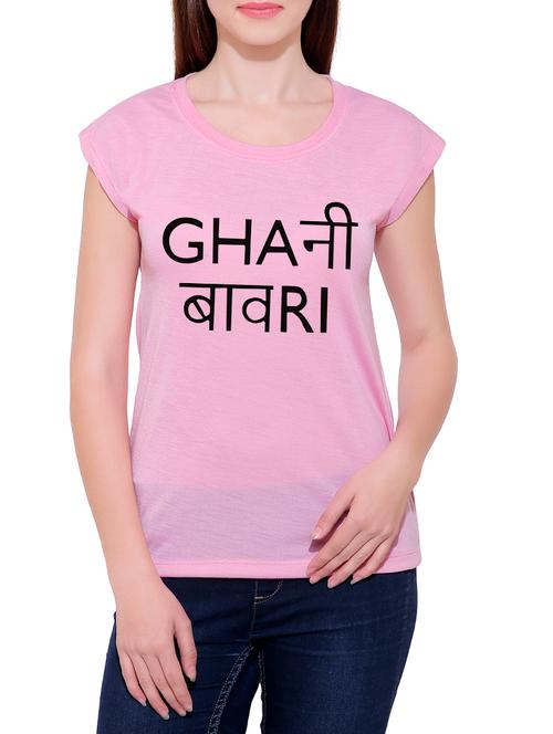 pink cotton blend tee - 14368225 - Very Small Image - 1