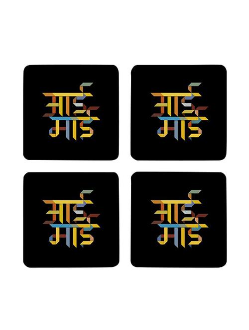 set of 2 coasters by mooch wale - 14465244 - Very Small Image - 1