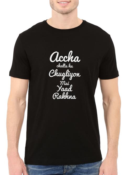 black cotton chest print tshirt - 14520069 - Very Small Image - 1