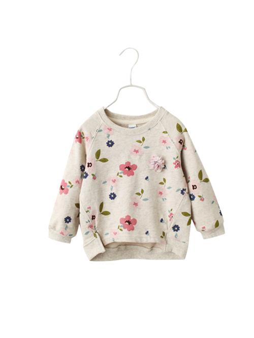beige cotton blend sweater - 14600292 - Very Small Image - 1