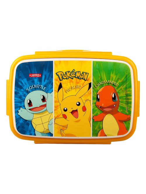plastic lunch box yellow - 14671504 - Very Small Image - 1