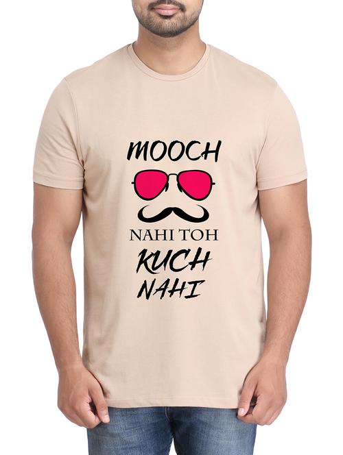 beige typographic chest print t-shirt - 14905628 - Very Small Image - 1