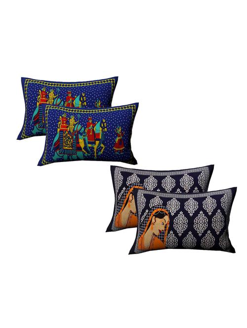 cotton pillow covers 2 sets (4 pieces)-28"18" - 14909610 - Very Small Image - 1