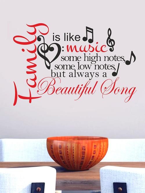 family beautiful song wall sticker - 14948119 - Very Small Image - 1