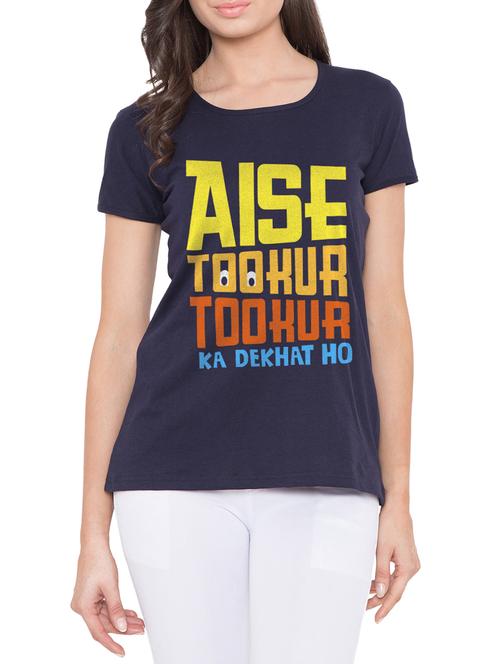 navy blue printed cotton tee - 14967969 - Very Small Image - 1