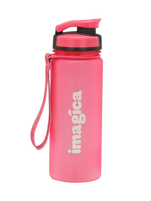 frosted easy to carry sipper - 15020216 - Very Small Image - 1