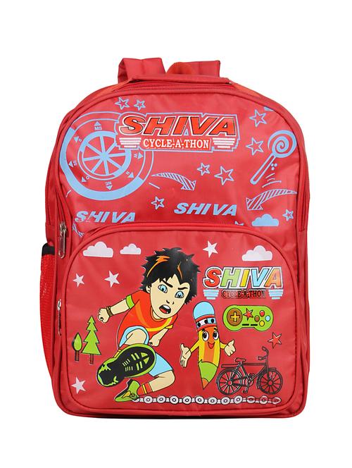 red polyester bag - 15083095 - Very Small Image - 1