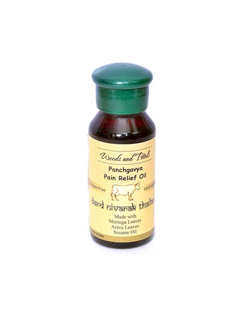 ayurvedic panchgavya pain relief oil - 15111640 - Very Small Image - 1